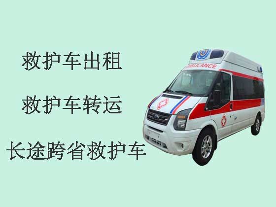 湘潭救护车出租接送病人|长途病人护送车转运